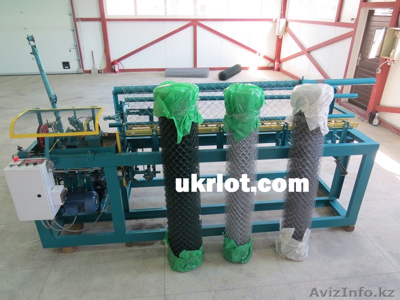 Автоматические станки для производства сетки рабица - Изображение #1, Объявление #1025054