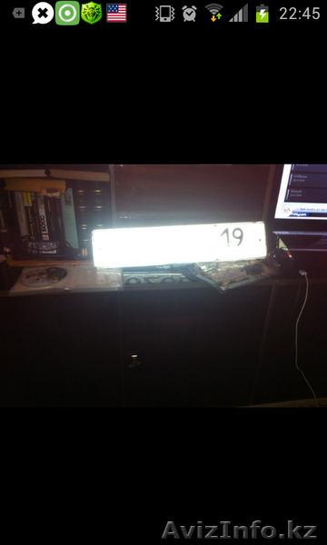 Нано Номер для авто - Изображение #1, Объявление #1025471