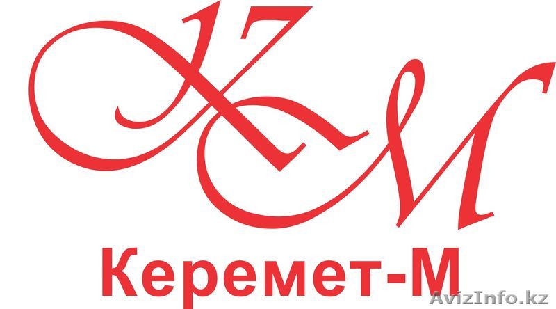 Бухгалтерская компания Керемет-М - Изображение #1, Объявление #1030759