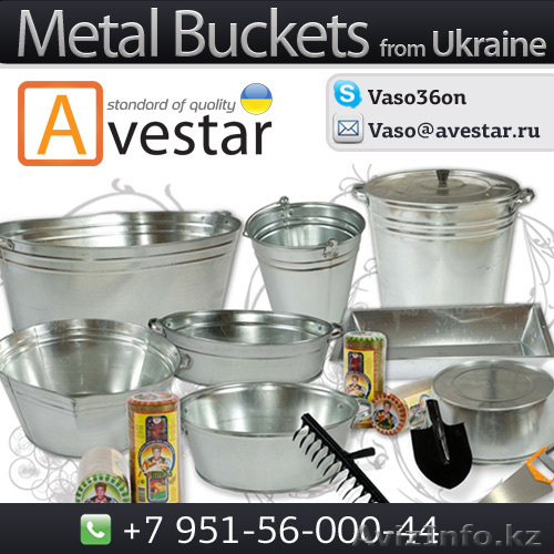 Оцинкованная посуда (Ведро оицнкованное, баки, тазы, крышка СКО-82) - Изображение #1, Объявление #1027262