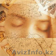 Гадаю на картах, на таро, на кофейной гуще. - Изображение #1, Объявление #1045860