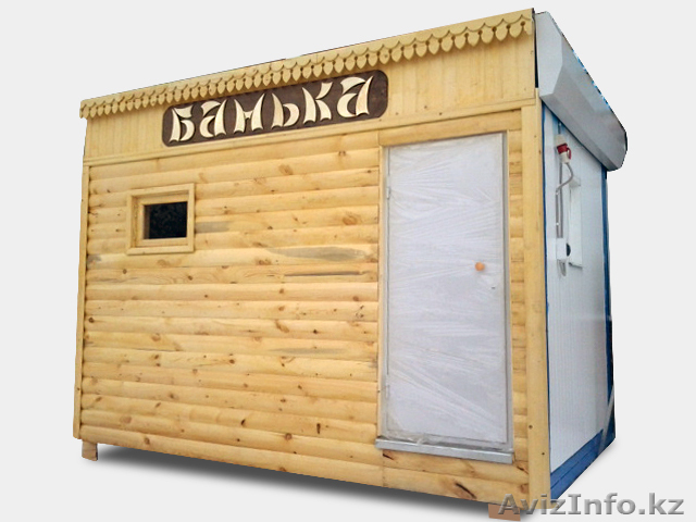 Мобильная Банька  - Изображение #1, Объявление #1047395