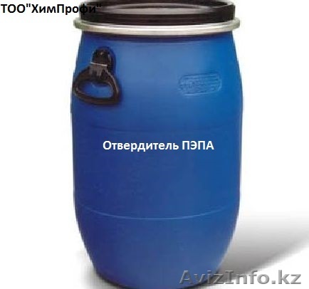 Отвердитель ПЭПА - Изображение #1, Объявление #1042458