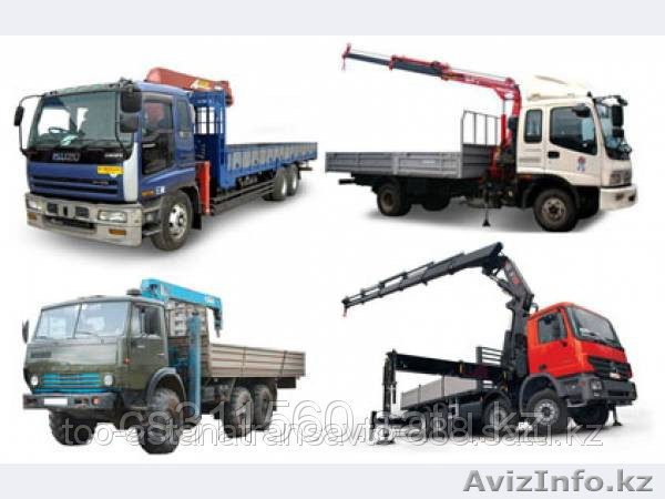 Услуги манипулятор в Астане 87014511548 - Изображение #1, Объявление #1042732