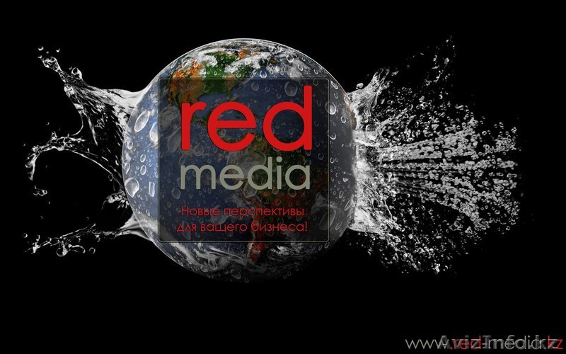 Ваш рекламный отдел - Изображение #1, Объявление #1032083