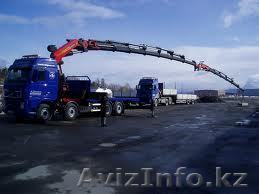 Манипулятор оказывает услуги  - Изображение #1, Объявление #1042853