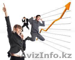 Подготовка материалов участников Алтын Сапа - Изображение #1, Объявление #1032652