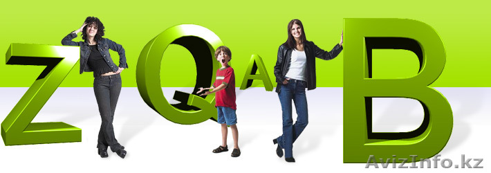 все виды наружного и внуренного рекламы - Изображение #1, Объявление #1039257