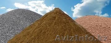 Дресву продам с карьера  - Изображение #1, Объявление #1046695