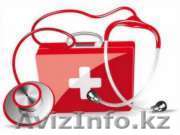 Внутривенные уколы и капельницы у вас на дому в Астане 87014409911 Гаухар - Изображение #1, Объявление #1033383