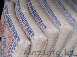 цемент м400 д20 - Изображение #1, Объявление #1042972