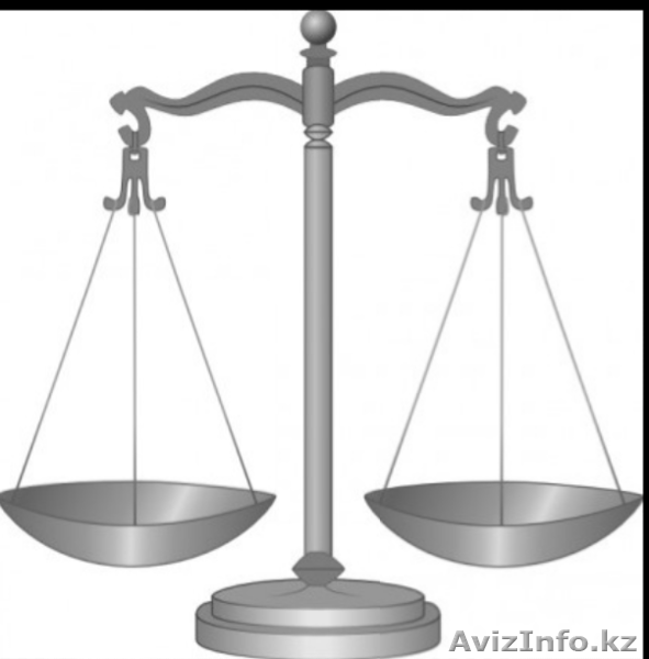 Юридическая контора - Изображение #1, Объявление #1061587