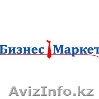Разработка WEB-САЙТОВ - Изображение #1, Объявление #1054895