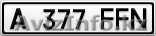 Недорого Продам Оригинальный Автомобильный Номер Алматинская гор.Серия - Изображение #1, Объявление #1056310