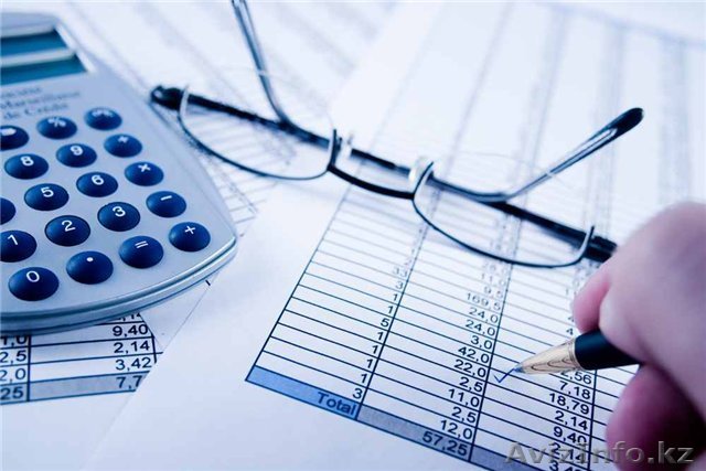 Бухгалтерское обслуживание ТОО,ИП - Изображение #1, Объявление #1054296