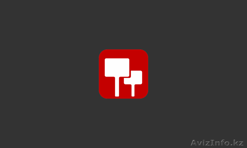 Реклама на билбордах в городе Астана - Изображение #1, Объявление #1059765