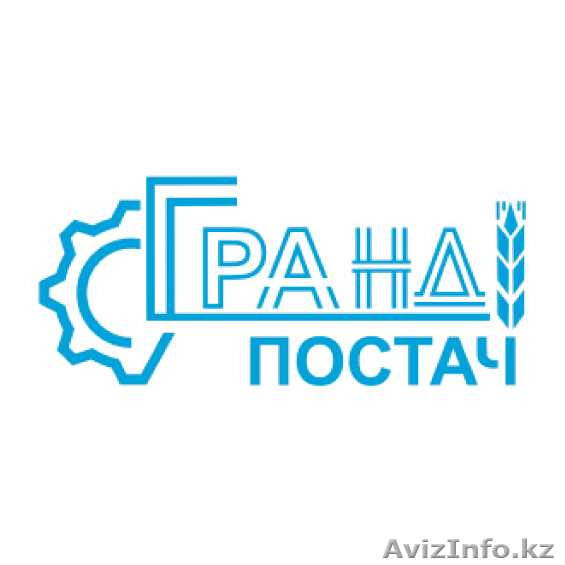 Запчасти к с/х технике. - Изображение #1, Объявление #1049874