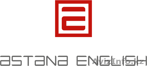 Центр развития английского языка "Astana English" - Изображение #1, Объявление #1061463