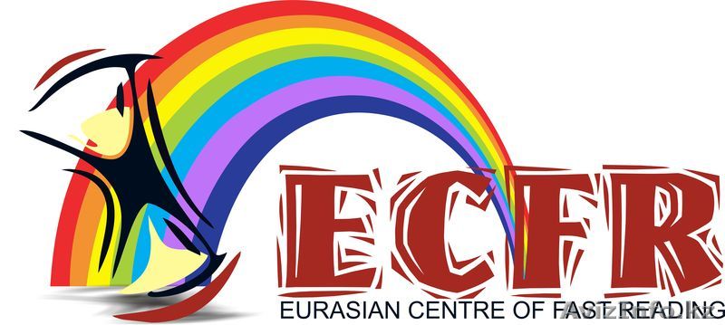 Скорочтение. Лексика. русский язык - Изображение #1, Объявление #1053206