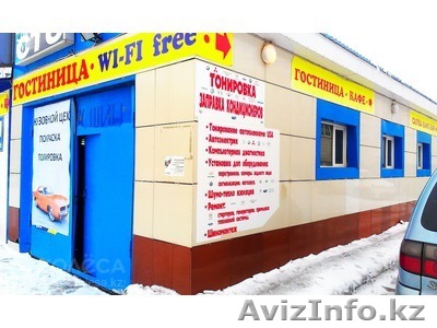 Автоэлектрики Выезд - Изображение #1, Объявление #1082355