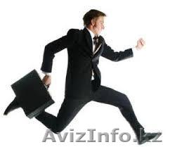 Для того, что бы похудеть надо двигаться. - Изображение #1, Объявление #1080467