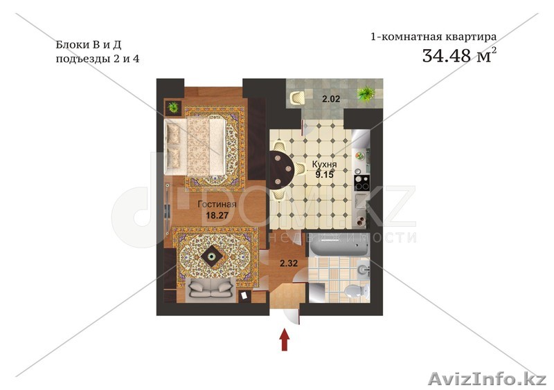 Продам однокомнатную квартиру в ЖК Академия 34,48 кв.м. - Изображение #1, Объявление #1076425