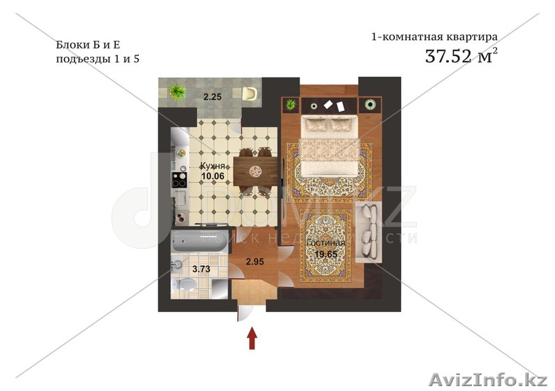 Продам однокомнатную квартиру в ЖК Академия 37,52 кв.м. - Изображение #1, Объявление #1076428