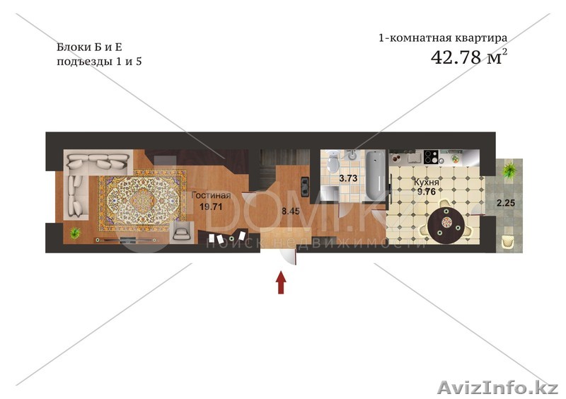 Продам однокомнатную квартиру в ЖК Академия 42.78 кв.м. - Изображение #1, Объявление #1076440