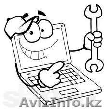 ремонт компьютеров, услуги программиста - Изображение #1, Объявление #1075072