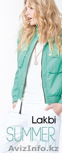 Европейская одежда - Изображение #1, Объявление #1079598