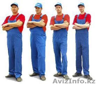 Услуги грузчиков, разнорабочих. - Изображение #1, Объявление #1067634