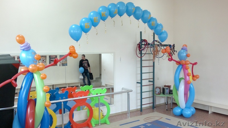 Воздушные шары в Астане - Изображение #1, Объявление #1081593