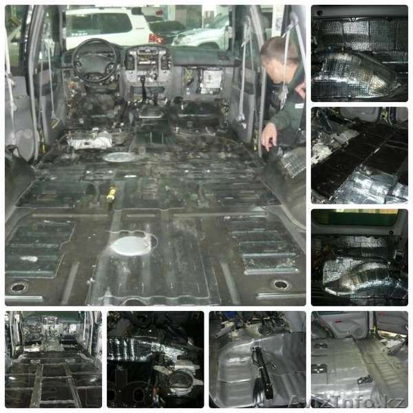 Шумоизоляция автомобиля - Изображение #1, Объявление #1081972