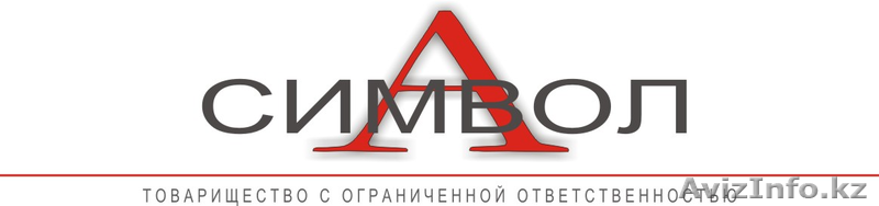 Требуется инженер-проектировщик                                                  - Изображение #1, Объявление #1073818