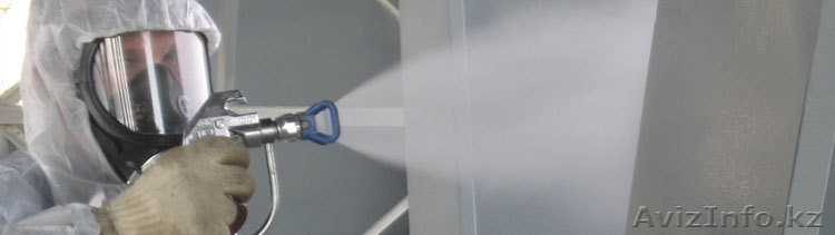 Выполняем покрасочные работы. - Изображение #1, Объявление #1072220