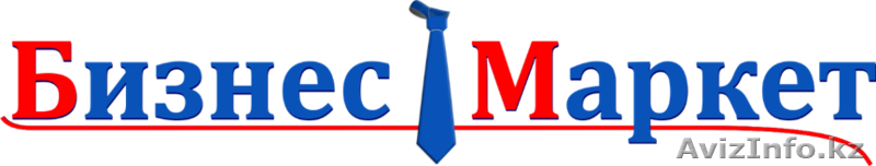 Предлагаем услуги по купле-продаже готового бизнеса - Изображение #1, Объявление #1070010