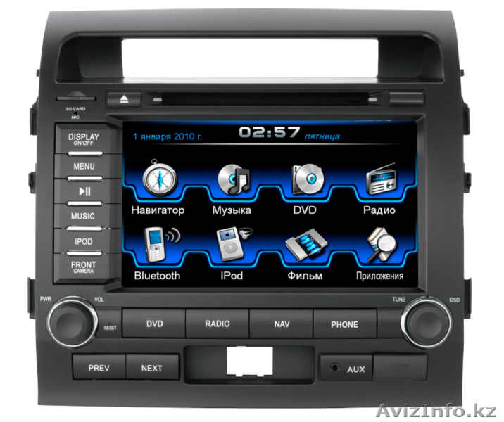 Штатные автомагнитолы - Изображение #1, Объявление #1081999