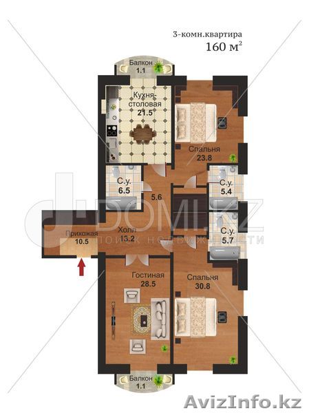 Продам трехкомнатную квартиру в ЖК Арман Де люкс 160 кв.м.  - Изображение #1, Объявление #1076411