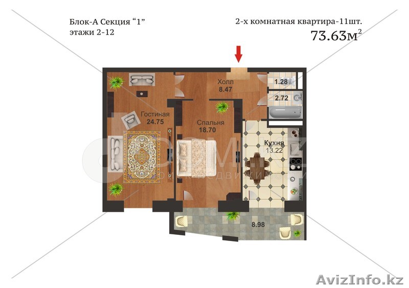 Продам двухкомнатную квартиру в ЖК Арыстан  73 кв.м. - Изображение #1, Объявление #1076473