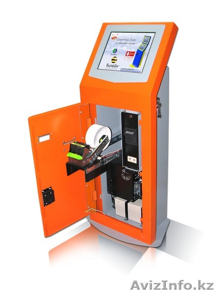 Продажа платежных терминалов ITB - Изображение #1, Объявление #1088056