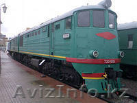 запчасти к тепловозам - Изображение #1, Объявление #1094011