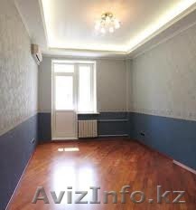 Как сделать ремонт качествено ?!  Звоните нам !!!  - Изображение #1, Объявление #1083125