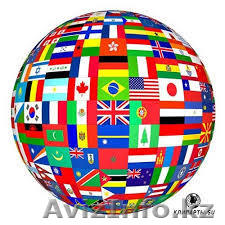 Агентство переводов "Оптимум" - Изображение #1, Объявление #1097309