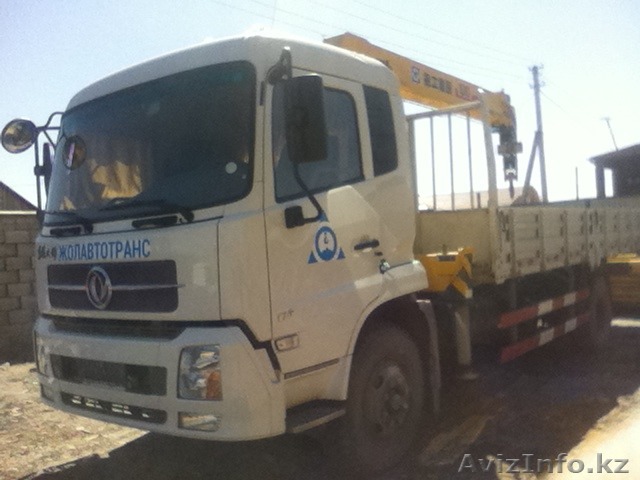 VIP Услуги манипулятора - Изображение #1, Объявление #1083178