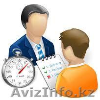 Выполним любые поручения - Изображение #1, Объявление #1096410