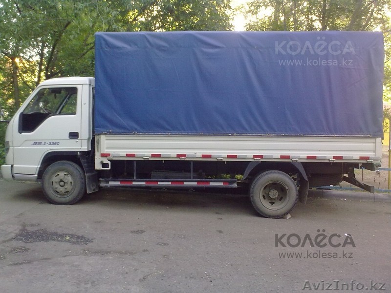 Foton Forland Foton Forland - Изображение #1, Объявление #1111531