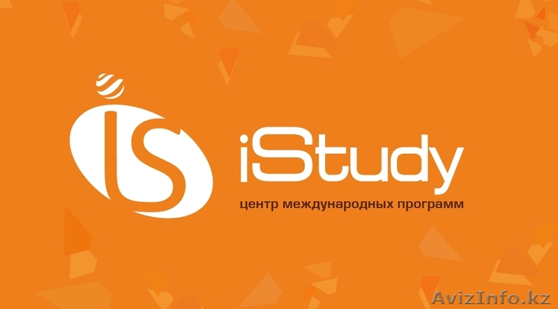 Подготовка к IELTS!!!!!!!!!!!! - Изображение #1, Объявление #1100055
