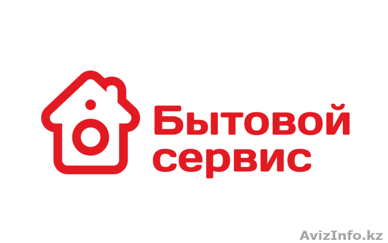 Установка Windows, настройка локальных сетей, интернет, Wi-Fi - Изображение #1, Объявление #1101304