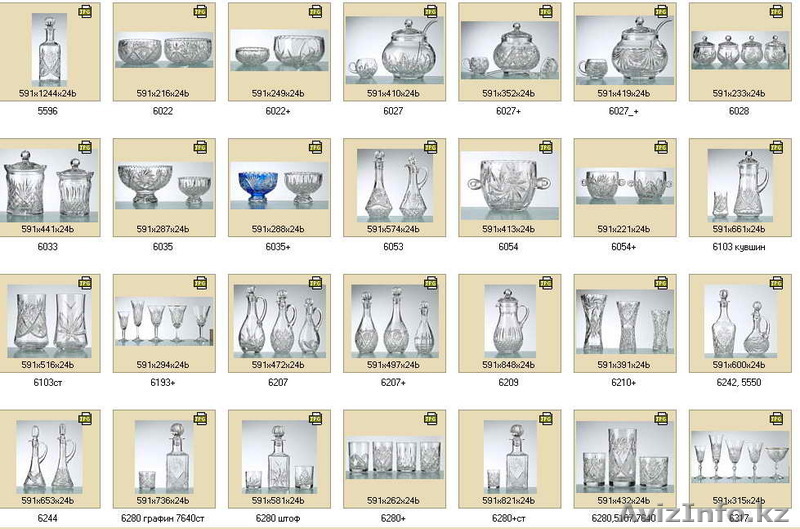 ХРУСТАЛЬ, ПОСУДА ДЛЯ БАРОВ И РЕСТОРАНОВ - Изображение #1, Объявление #1103784