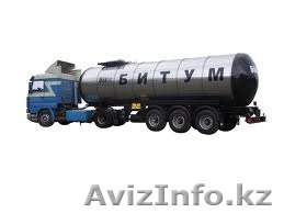 Мазут топочный М-100, сухой, параметры по ГОСТ, автоналив. - Изображение #1, Объявление #1098884